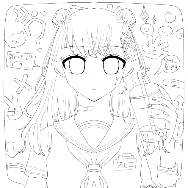 久留美ちゃん！（線画）