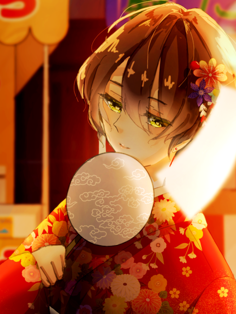 夏と君
