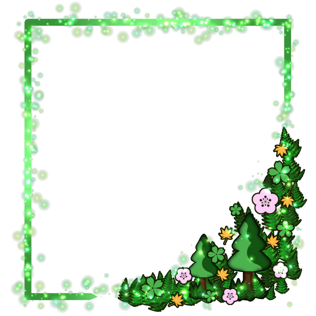 frame 1