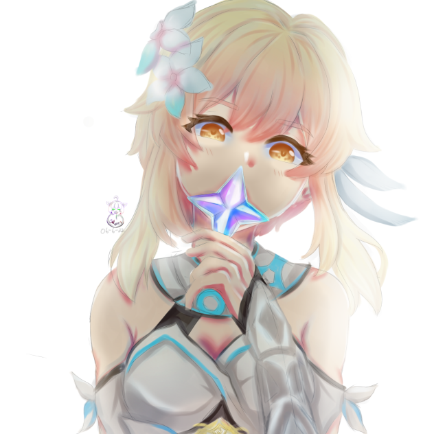 Lumine