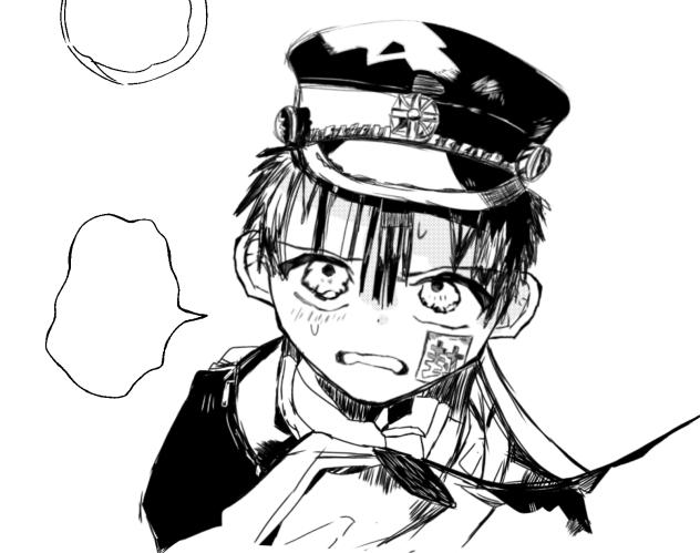 好きなシーン