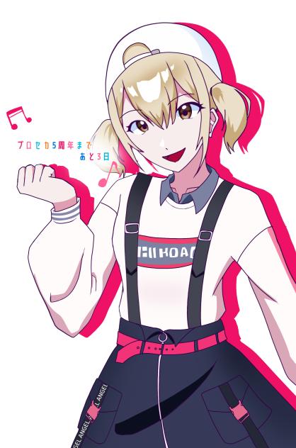 小豆沢こはね