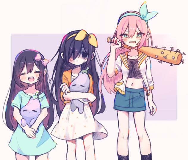 あの頃が全てだった