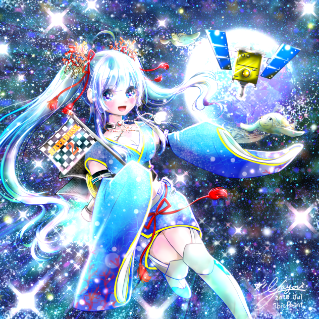 ミッション・リュウグウ