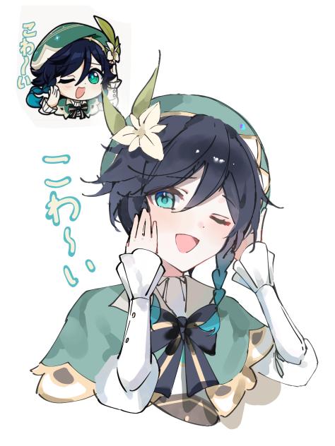 無題248