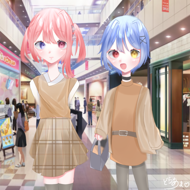 どらあま