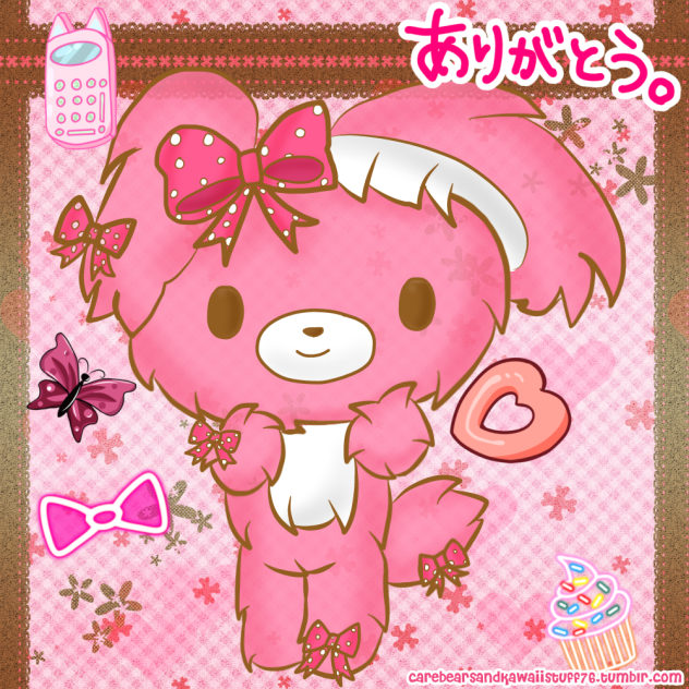Bonbonribbon (Sanrio)