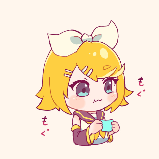 鏡音リン