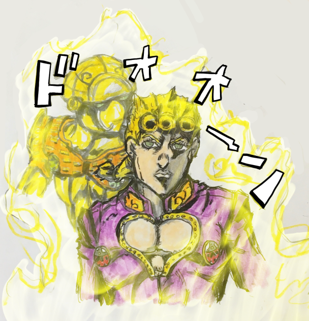 ジョルノジョバーナ