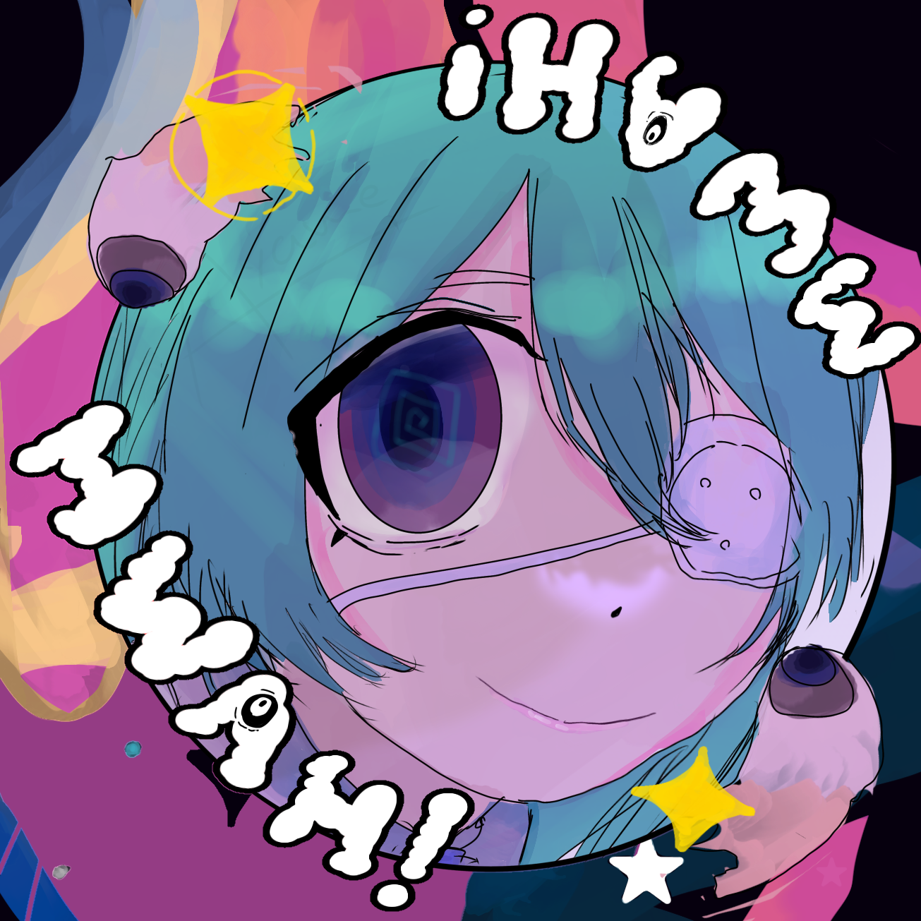 モニタリング - ibisPaint