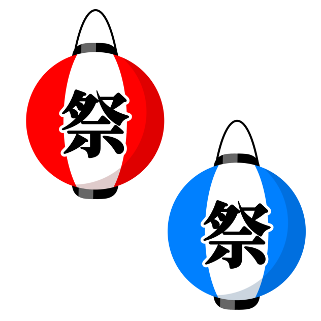 Lantern stickers2