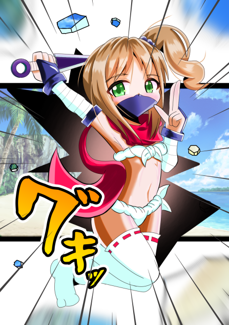 ninja girl