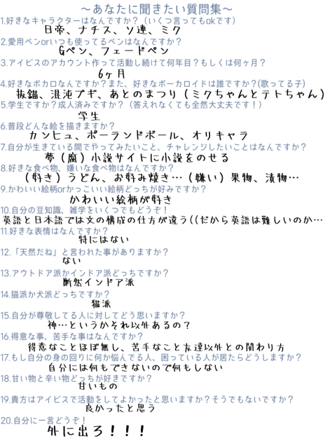無題1223