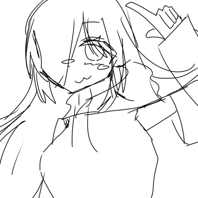 ぬ
