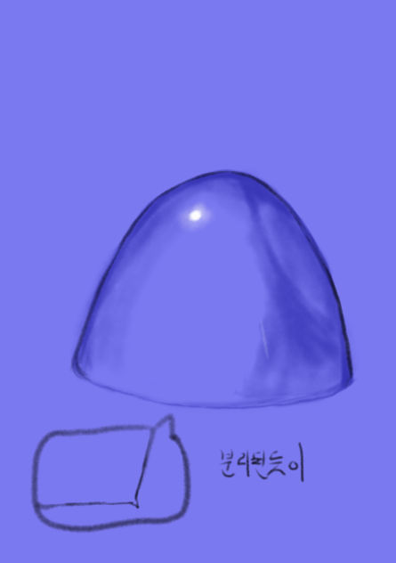 kind coloring 202302200733