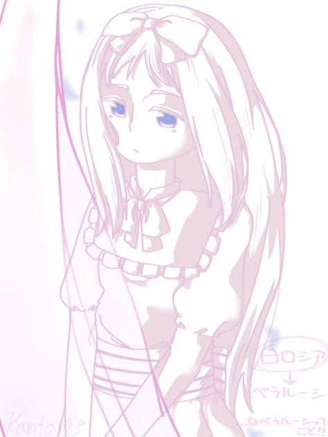 白いナターリヤちゃん