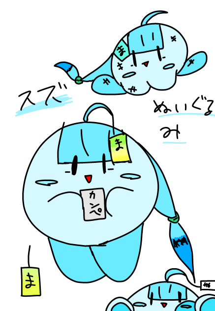 カービィ代理さん