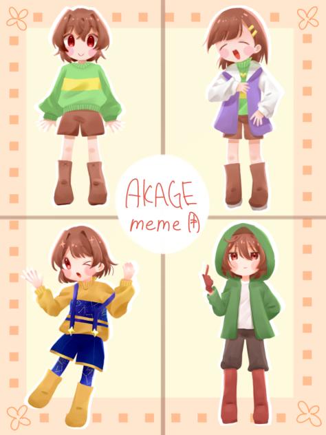 AKAGEキャラちゃん