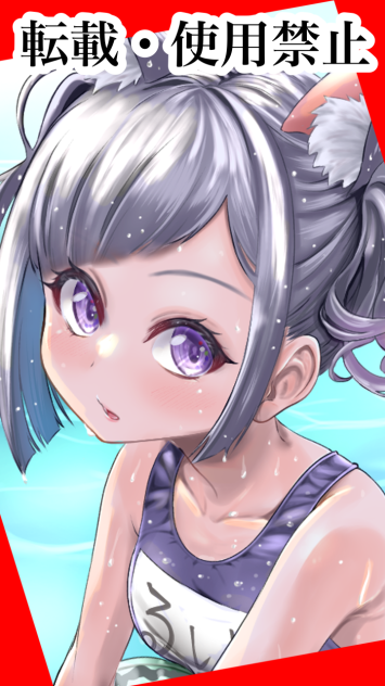 依頼14