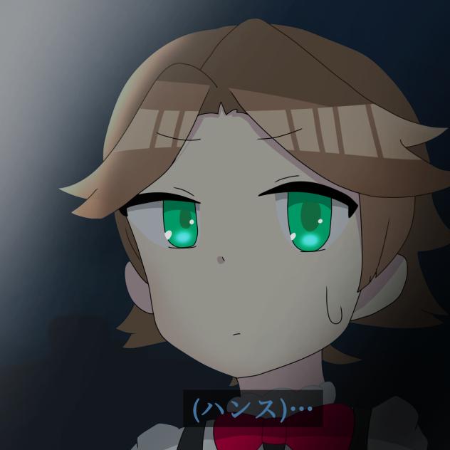 ハンス