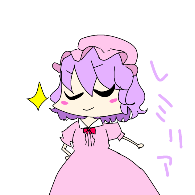 レミリア(ミニ)