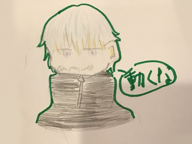 棘くん