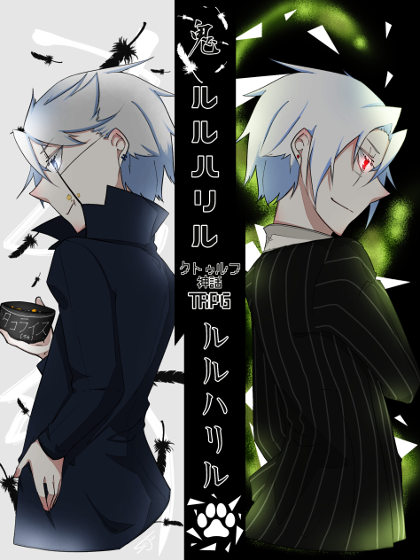 ぼ.ろ.ぼ.ろ.な.い.の.ち