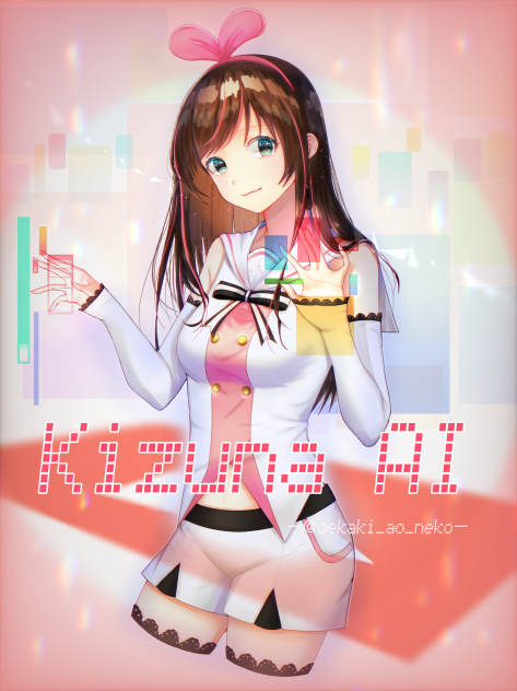 キズナアイ