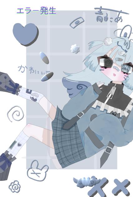 🌀🪽