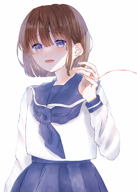 この糸は君とは繋がっていない