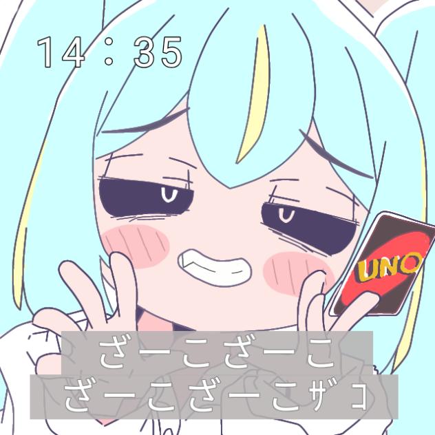 ｰｰみむかゥわナイストライｰｰ（オリキャラ）ざーこ