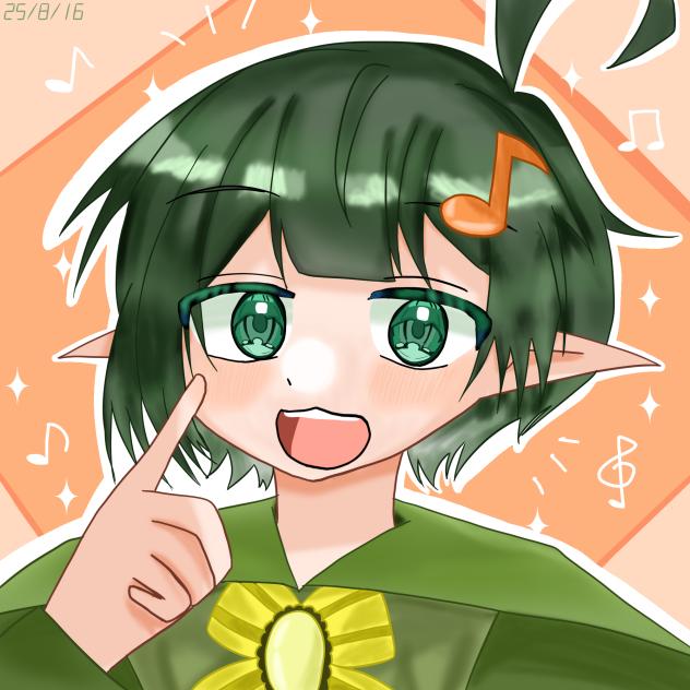 「雨宮ちとせだよ〜」