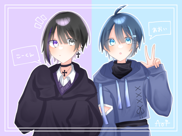 こーくんとコラボイラスト！