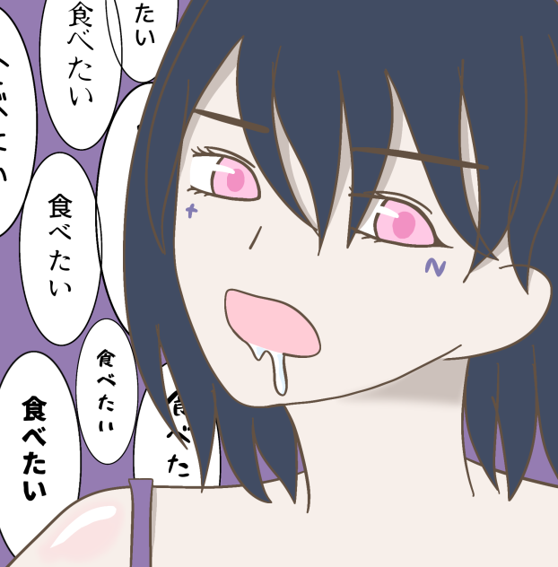 なんか食わせろ〜( ^ω^)