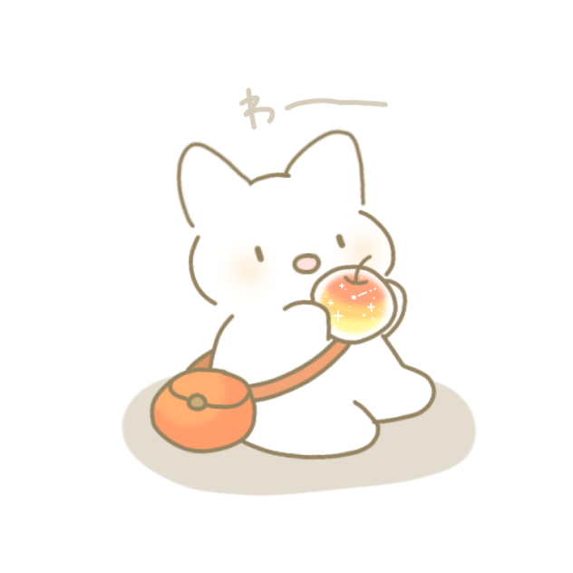 かばんねこ