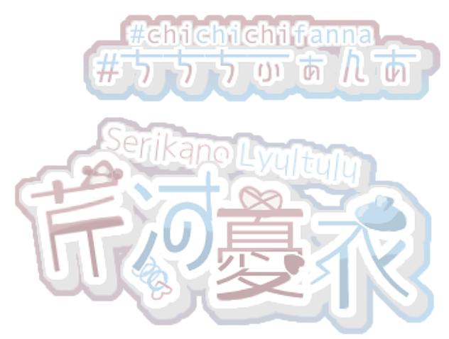 ろご❕💎🍡