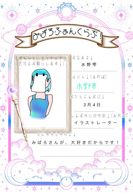 無題59