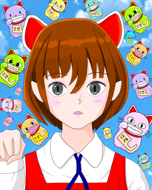 困ったときのネコ頼み