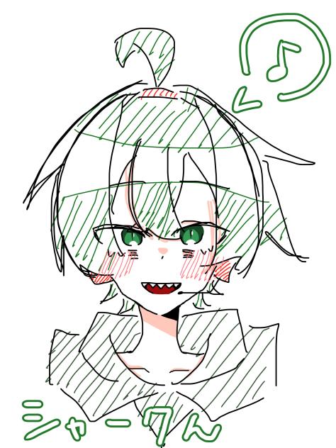 最近描いたシャークん