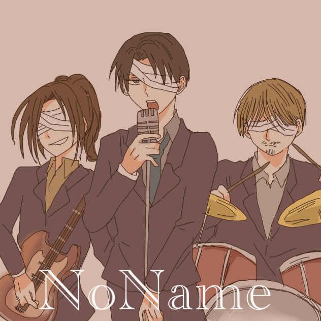No Name
