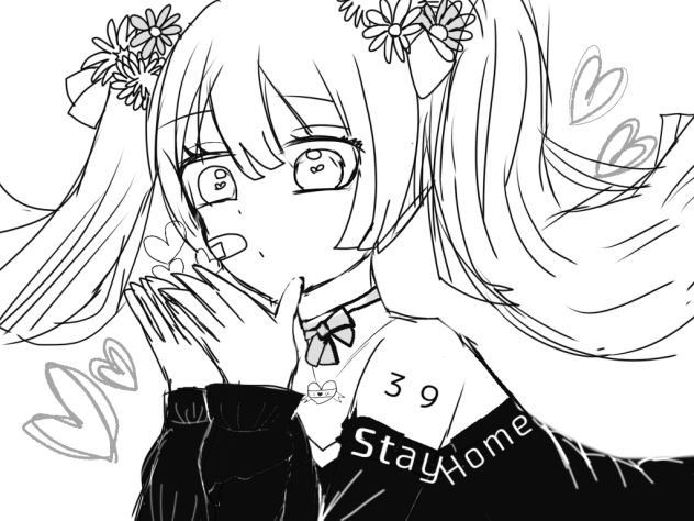 今頑張っている全ての人への愛言葉III線画