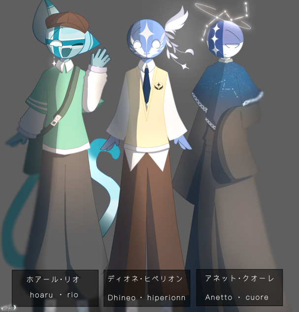 オリカンヒュ(ヤケクソ☆)