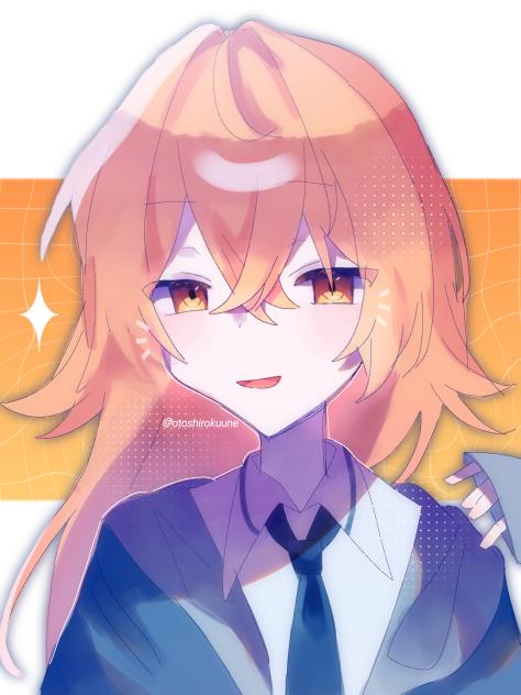 ユウパイセーン