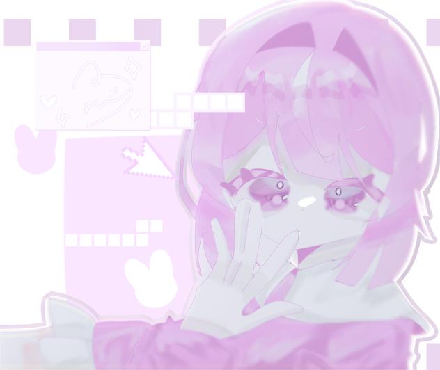 私の世界