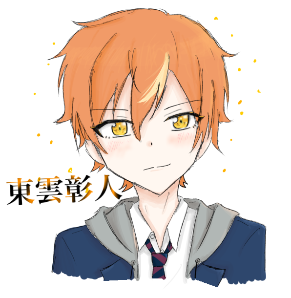 東雲彰人 37C 12点 41f6zBHfEKL._AC_UL210_SR210,