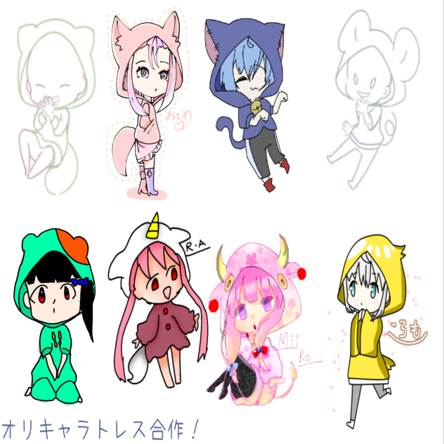 繋ぎました…！