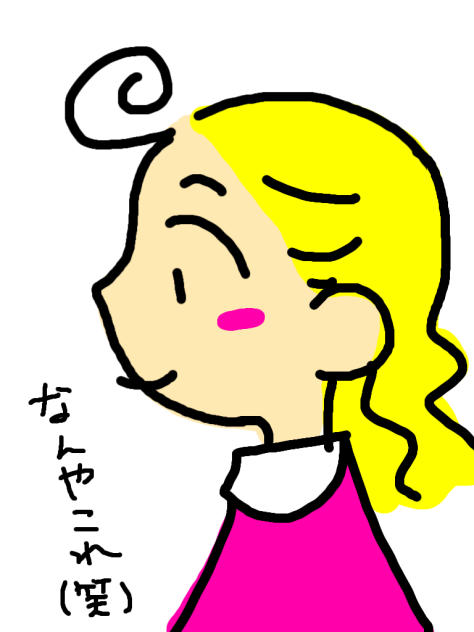 無題525
