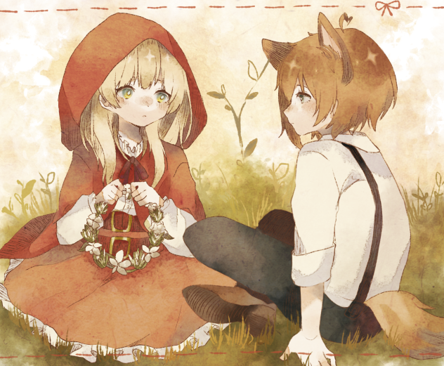 💐