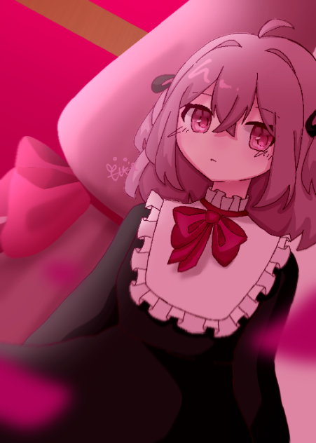 紅