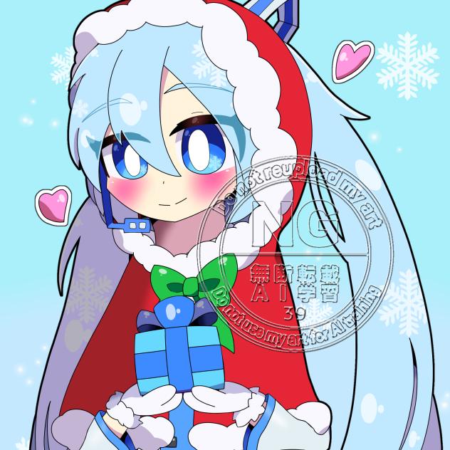 メリークリスマス！！